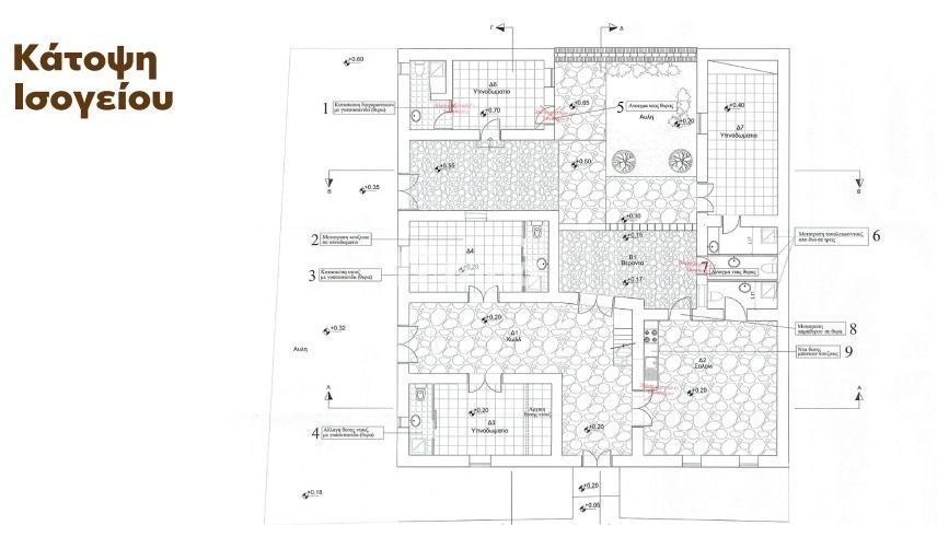 6+ Bedroom House for Sale in Kampia, Nicosia District