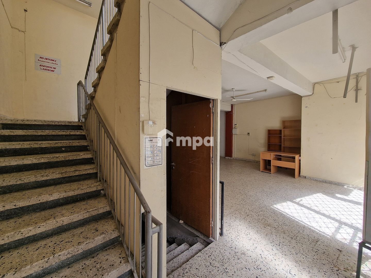 1080m² Building for Sale in Nicosia District