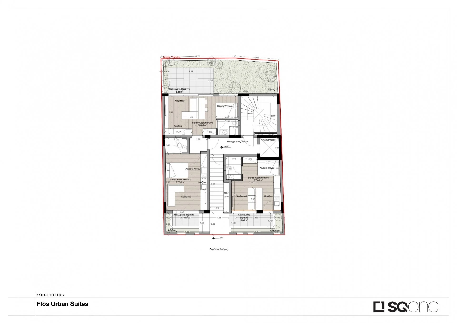 FLOS URBAN SUITES