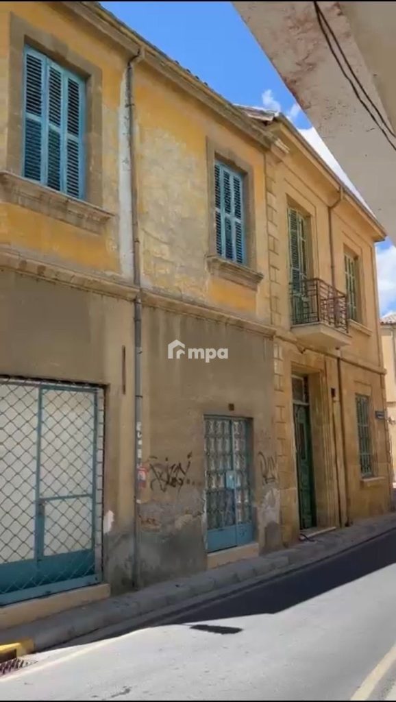 200m² Building for Sale in Nicosia District