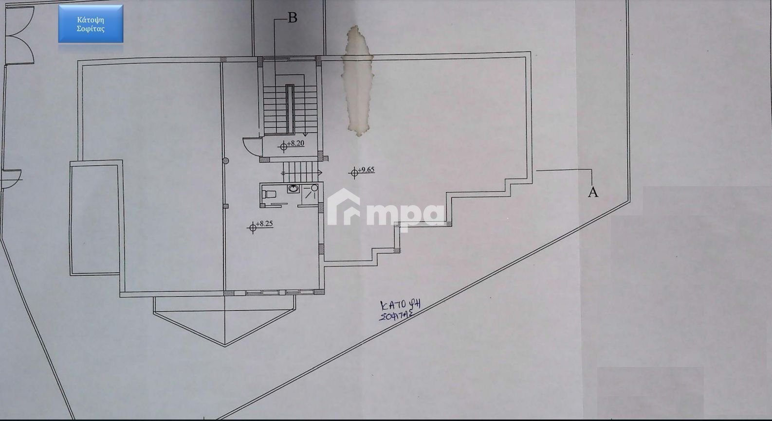 366m² Building for Sale in Lakatamia, Nicosia District