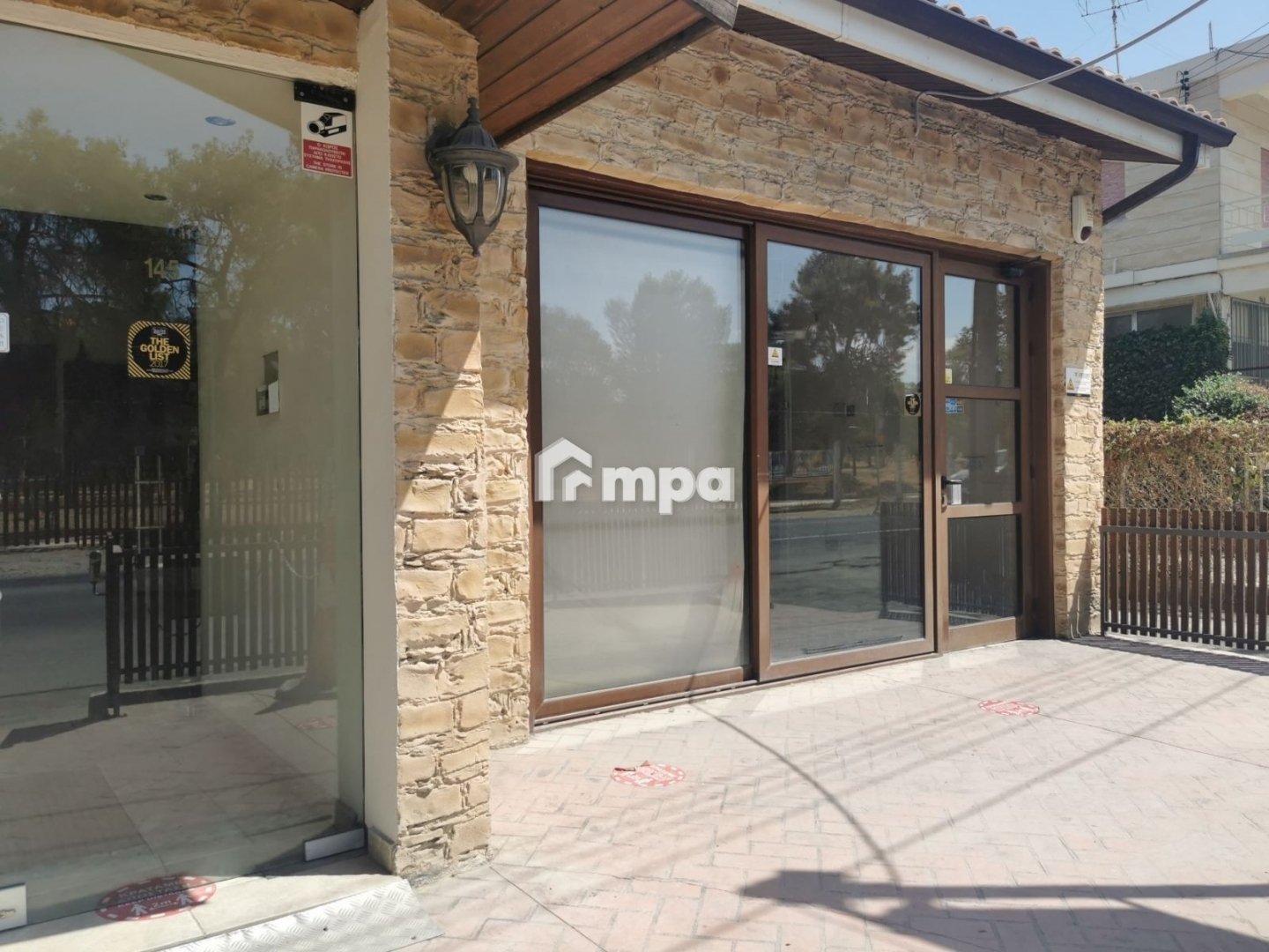 200m² Building for Sale in Aglantzia, Nicosia District