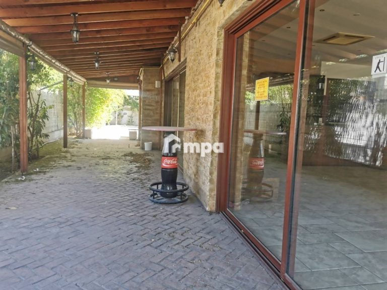 200m² Building for Sale in Aglantzia, Nicosia District