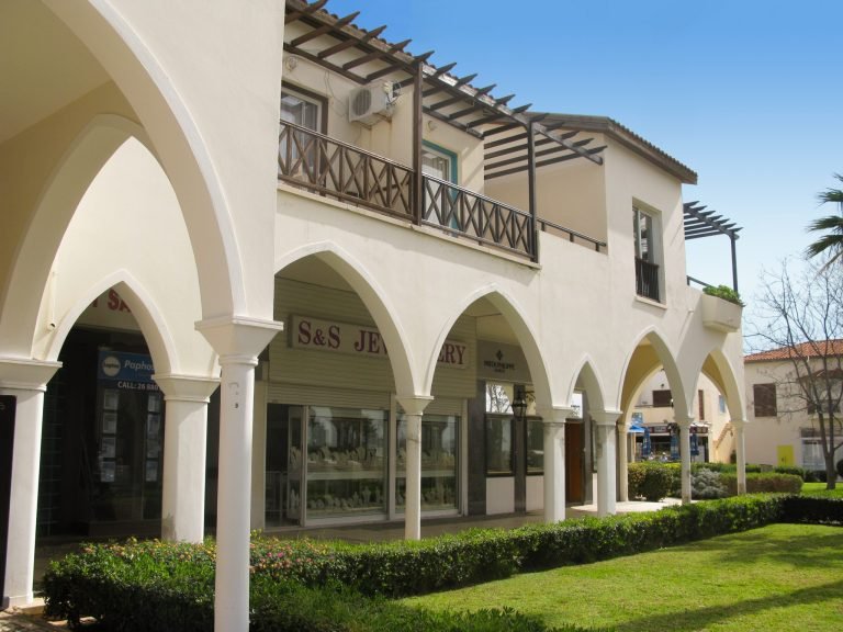 Commercial for Sale in Kato Paphos