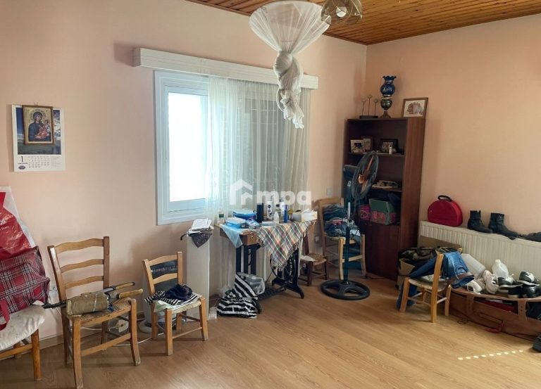 Cheap Houses and Villas for Sale Nicosia up to 600000 euro