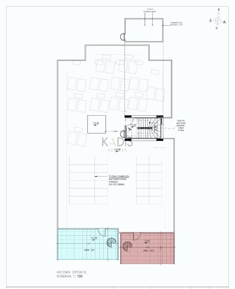 1 Bedroom Apartment for Sale in Engomi, Nicosia District