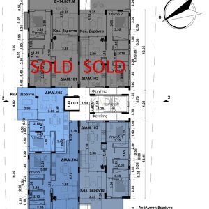 2 Bedroom Apartment for Sale in Nicosia District