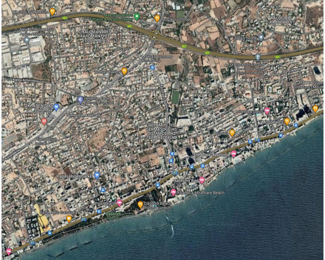 920m² Building for Sale in Potamos Germasogeias, Limassol District