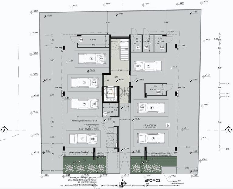 Cheap Apartments for Sale Nicosia