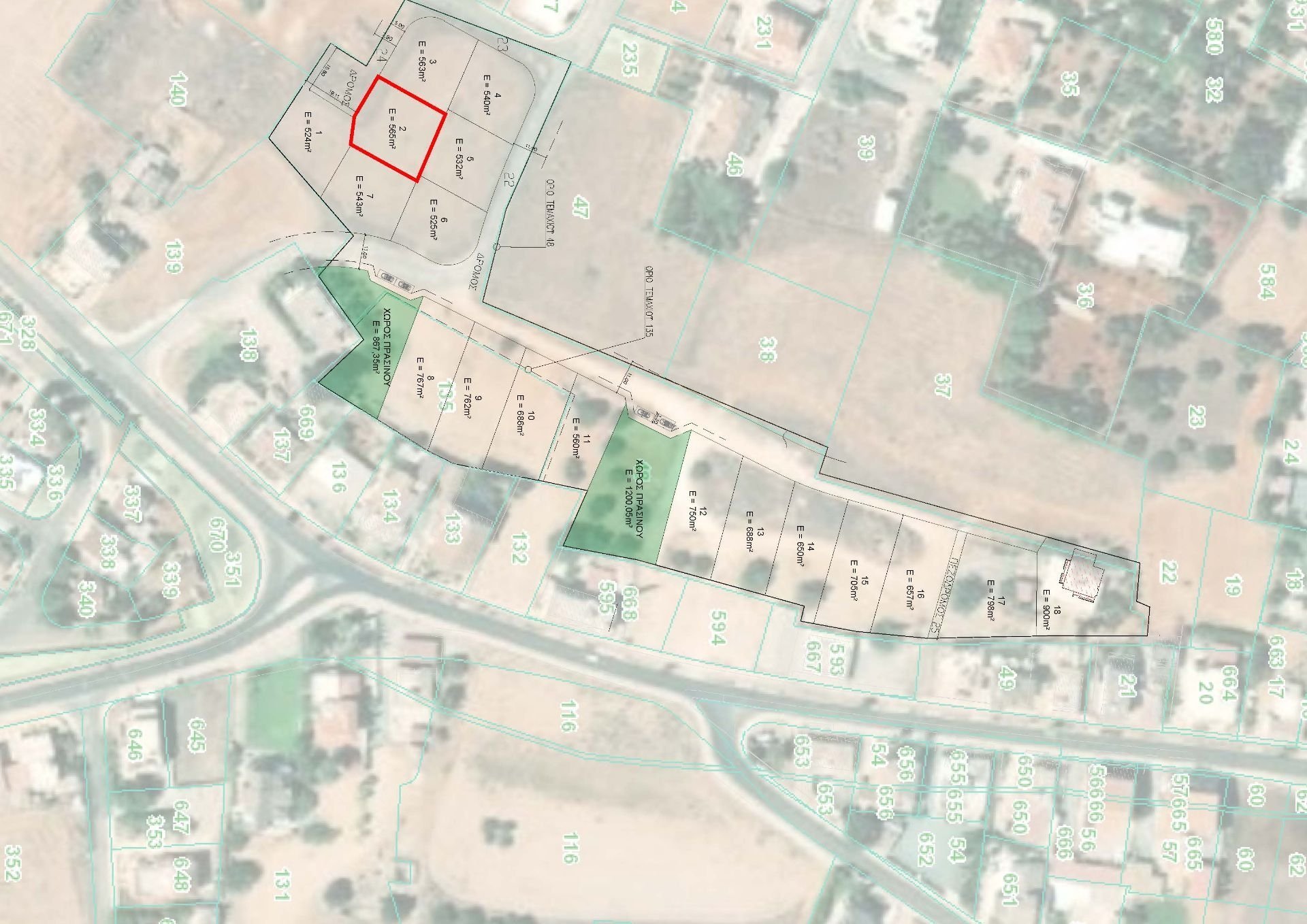 551m² Plot for Sale in Avgorou, Famagusta District