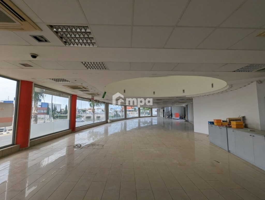 1330m² Office for Rent in Strovolos, Nicosia District