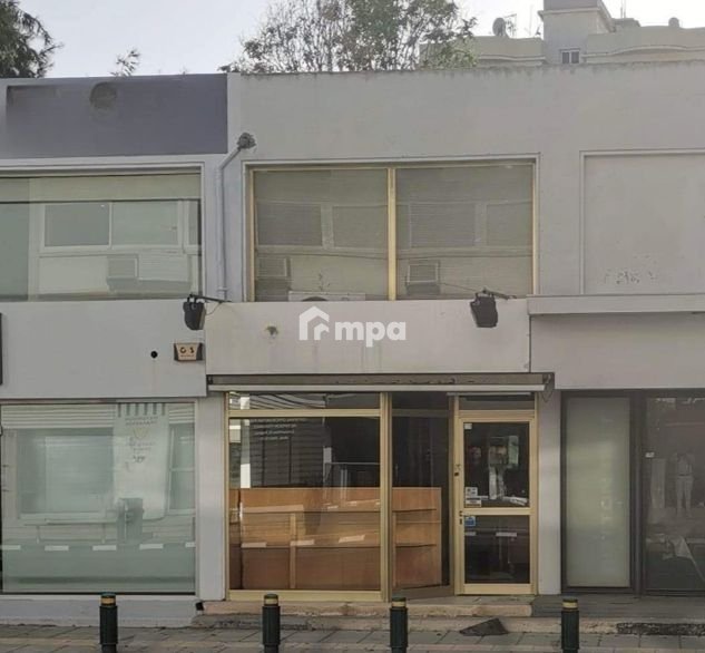 Nicosia