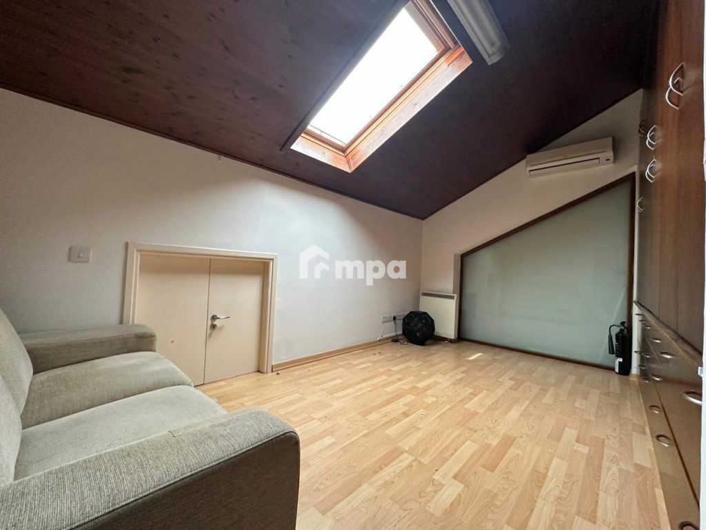 250m² Office for Rent in Agios Dometios, Nicosia District