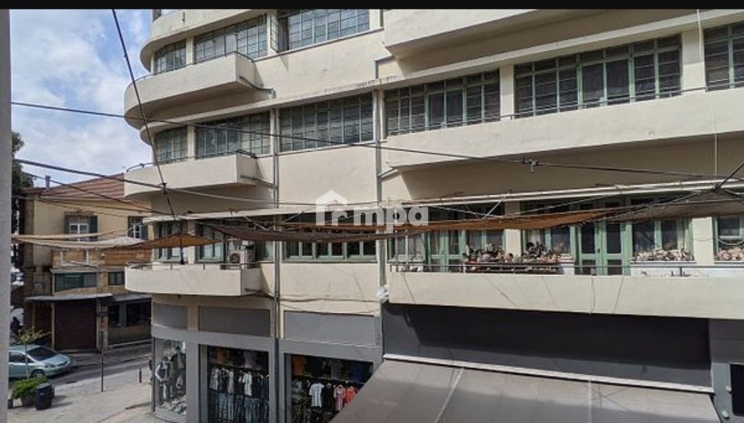 365m² Office for Sale in Nicosia District