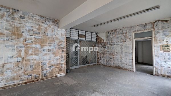 365m² Office for Sale in Nicosia District