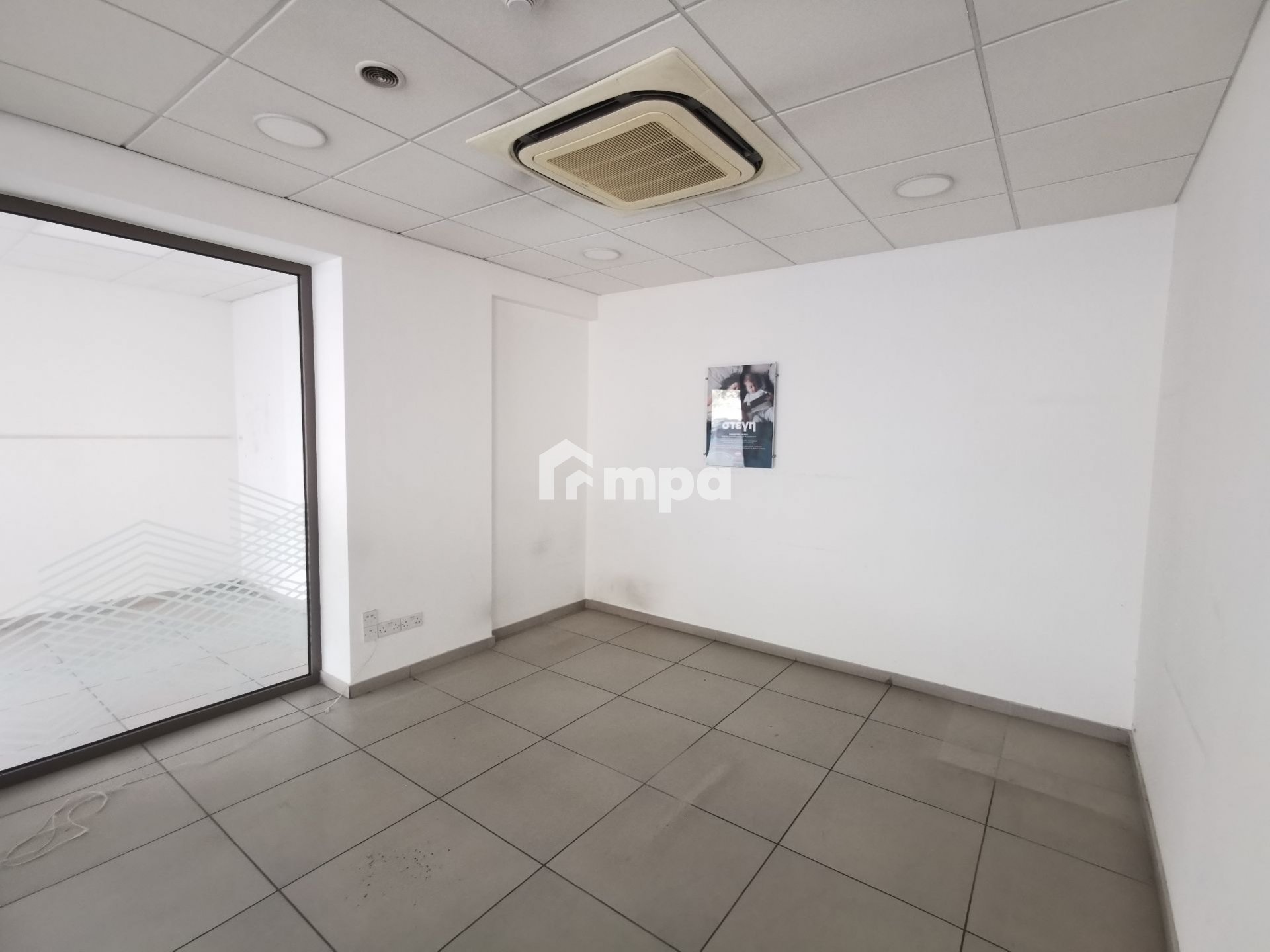 147m² Office for Sale in Nicosia District