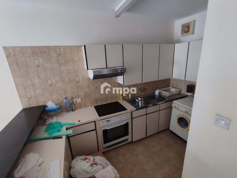 2 Bedroom Apartment for Sale in Agioi Omologites, Nicosia District