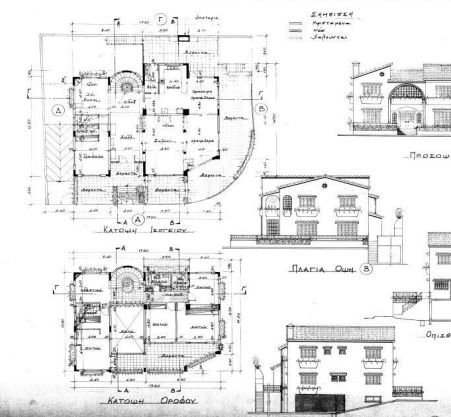 6+ Bedroom House for Sale in Larnaca – City Center
