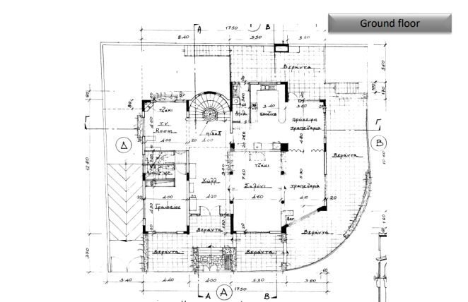 6+ Bedroom House for Sale in Larnaca – City Center