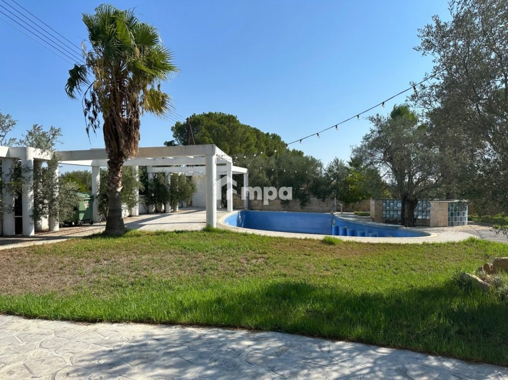1750m² Commercial for Sale in Tseri, Nicosia District
