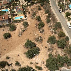 873m² Residential Plot for Sale in Paphos District