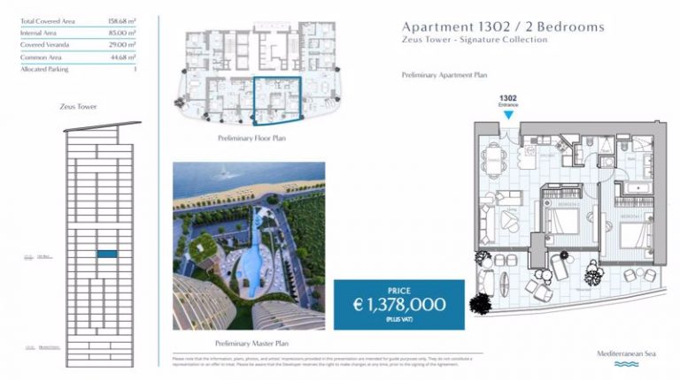 2 Bedroom Apartment for Sale in Limassol – Marina