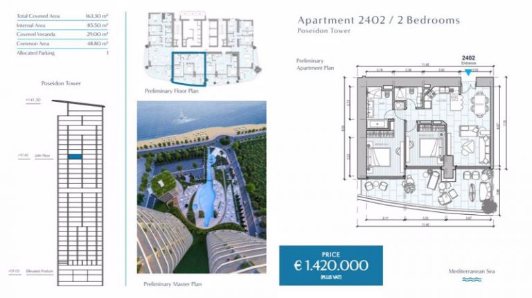 2 Bedroom Apartment for Sale in Limassol – Marina