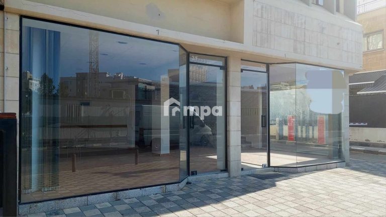 Nicosia