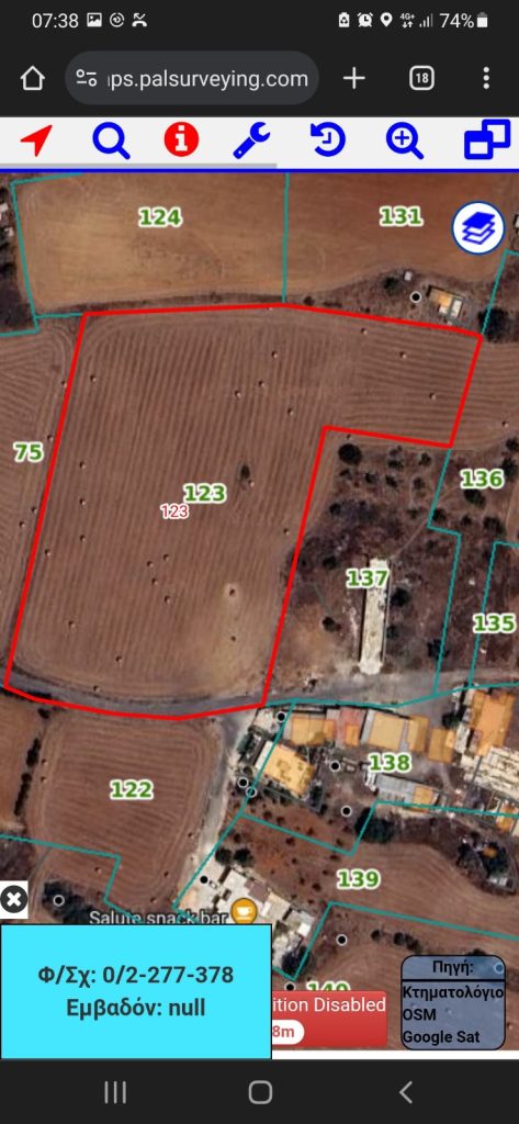16,000m² Residential Plot for Sale in Famagusta District