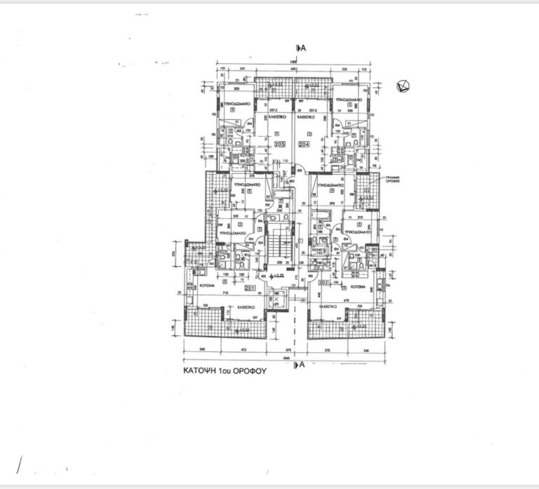 6+ Bedroom Residential Property for Sale in Aglantzia, Nicosia District