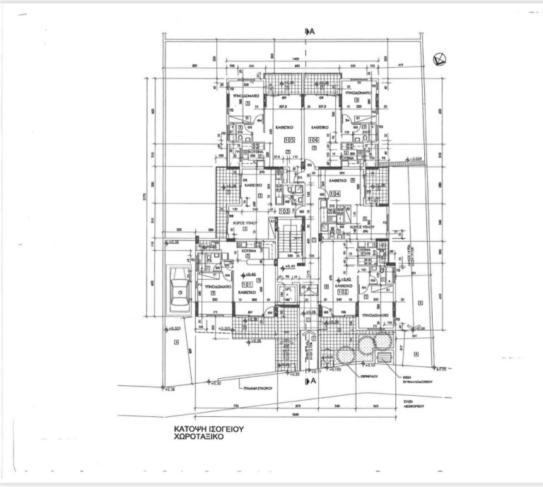 6+ Bedroom Residential Property for Sale in Aglantzia, Nicosia District