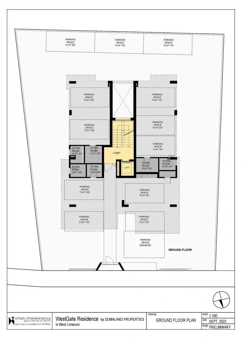 The WestGate Residence