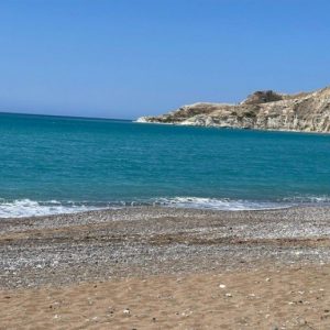 1,357m² Plot for Sale in Pissouri, Limassol District