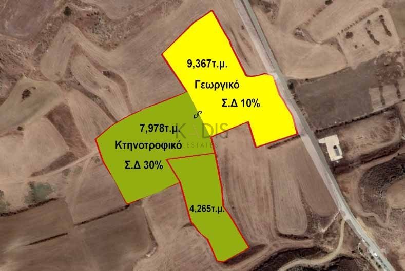 12,243m² Plot for Sale in Dali, Nicosia District