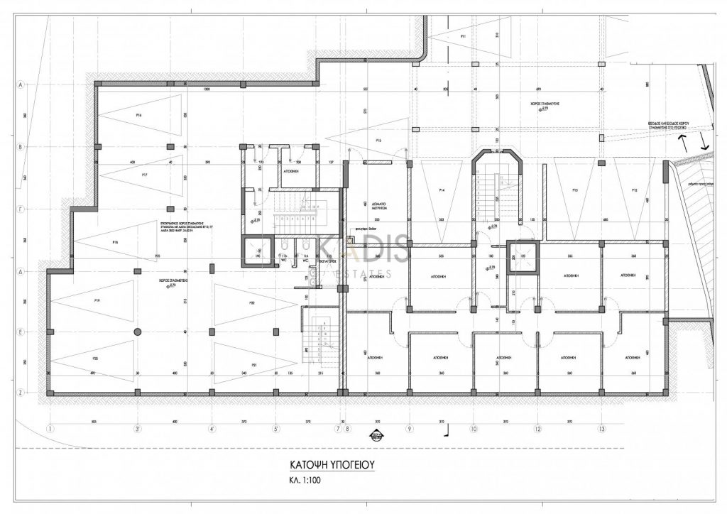 Building for Sale in Strovolos, Nicosia District