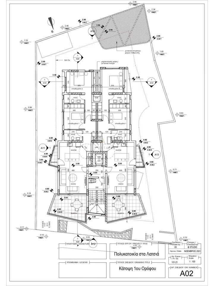 3 Bedroom Apartment for Sale in Latsia, Nicosia District