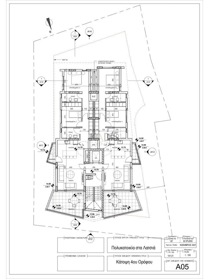 3 Bedroom Apartment for Sale in Latsia, Nicosia District