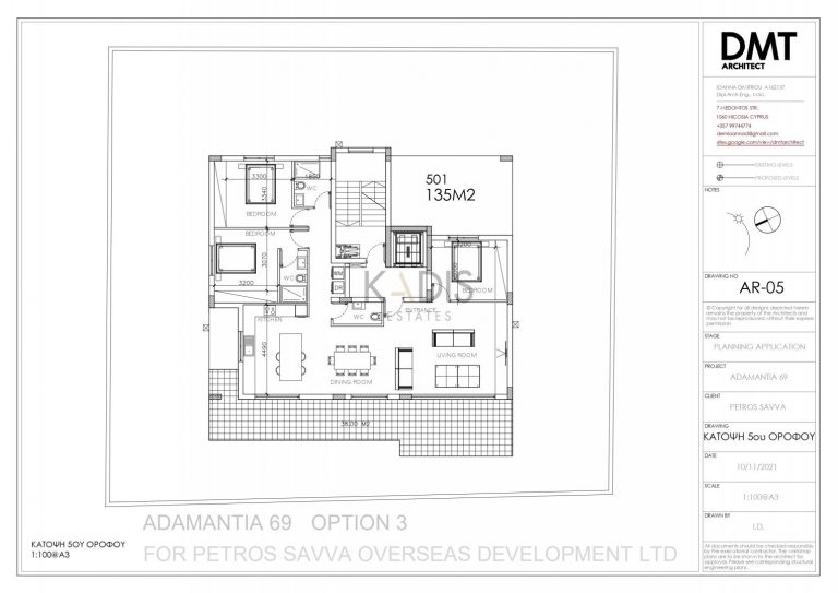 3 Bedroom Apartment for Sale in Nicosia District