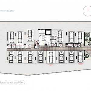 1 Bedroom Apartment for Sale in Aglantzia, Nicosia District