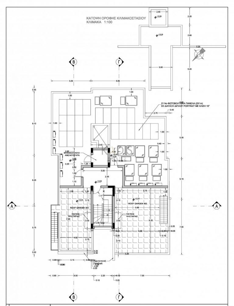 Cheap Apartments for Sale Nicosia up to 200000 euro