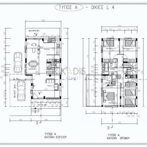 3 Bedroom House for Sale in Tseri, Nicosia District