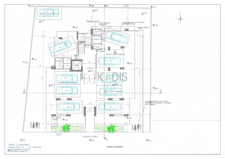 3 Bedroom Apartment for Sale in Latsia, Nicosia District