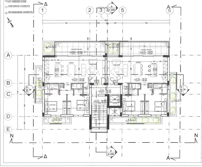 2 Bedroom Apartment for Sale in Engomi, Nicosia District