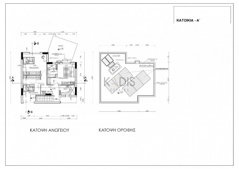 Cheap Houses and Villas for Sale Nicosia up to 300000 euro