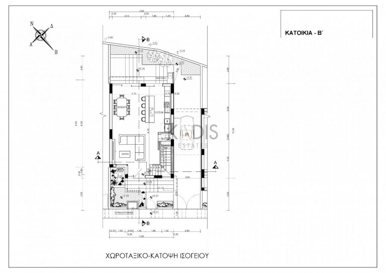 Cheap Houses and Villas for Sale Nicosia up to 300000 euro