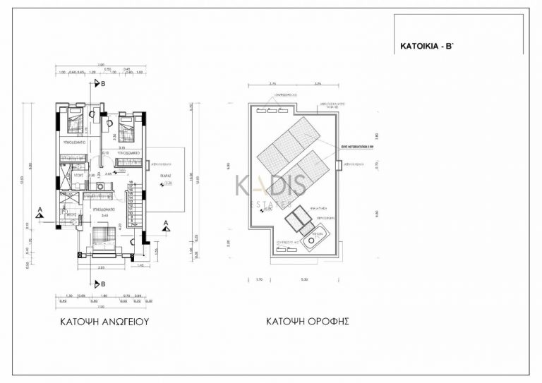 Cheap Houses and Villas for Sale Nicosia up to 300000 euro