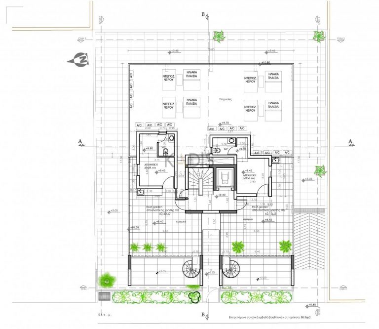 3 Bedroom Apartment for Sale in Engomi, Nicosia District