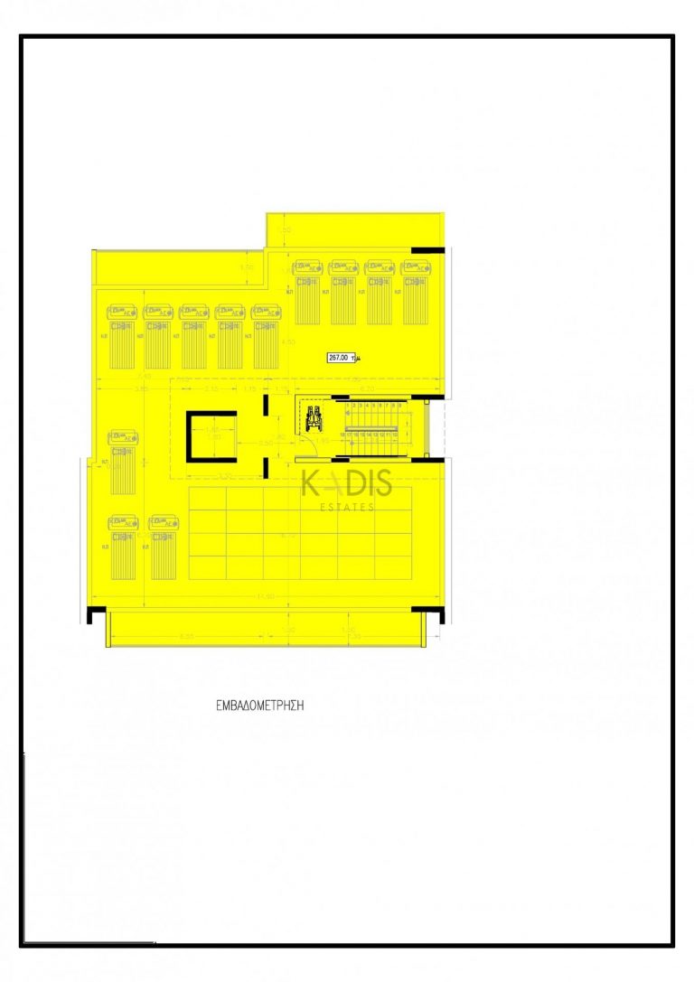 1 Bedroom Apartment for Sale in Aglantzia, Nicosia District