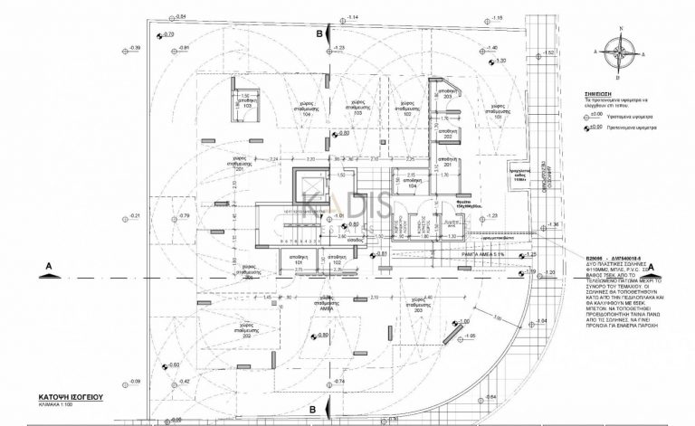 Cheap Apartments for Sale Nicosia up to 200000 euro