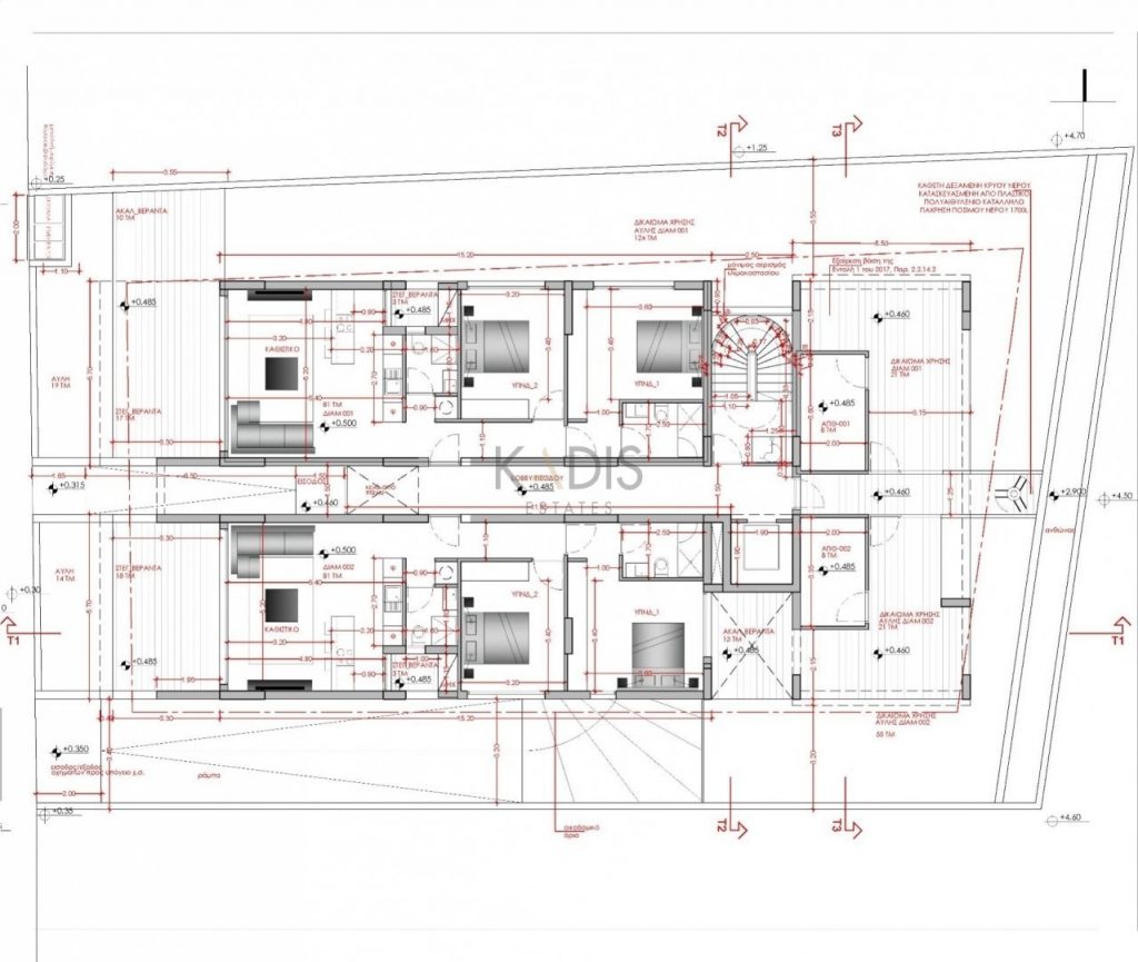 2 Bedroom Apartment for Sale in Engomi, Nicosia District